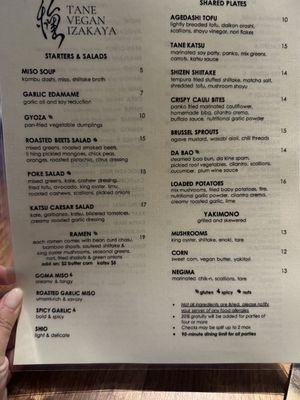 Menu  at Tane Vegan Izakaya in Palo Alto
