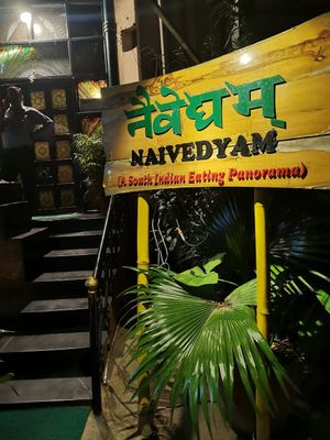  at Naivedyam in New Delhi