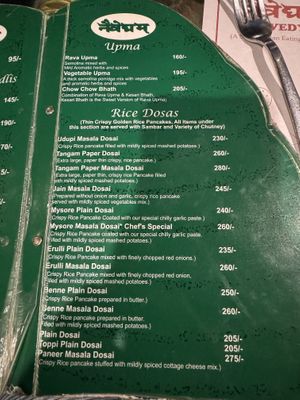   at Naivedyam in New Delhi