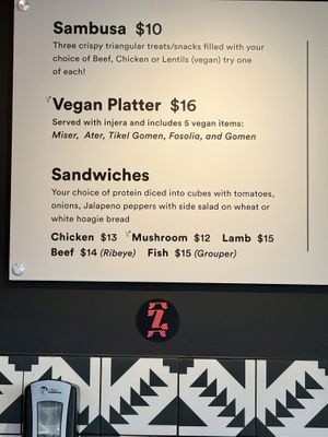 Menu  at Enat - Optimist Hall in Charlotte