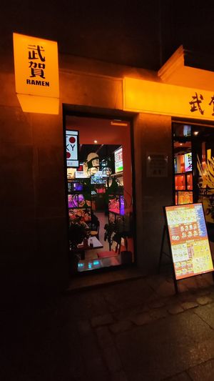  at Buga Ramen  in Salamanca