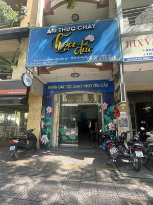 Shop front   at Hoà in Ho Chi Minh City