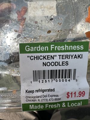   at ORD - Cibo Express - T2 in Chicago