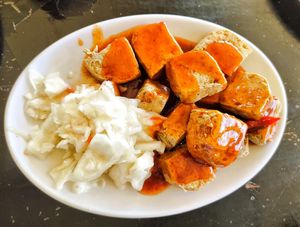 Stinky tofu at VG World - 人间素食 in Miri