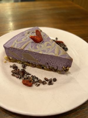 raw cake  at CHOICE in Kyoto