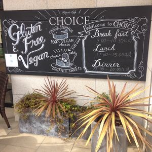 The inviting chalk board outside at CHOICE in Kyoto