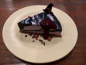 Wow! at CHOICE in Kyoto