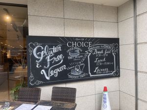   at CHOICE in Kyoto