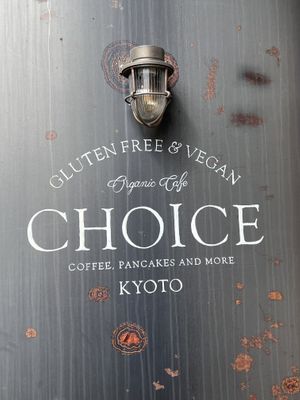   at CHOICE in Kyoto