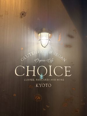   at CHOICE in Kyoto