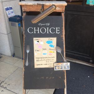 ^o^ at CHOICE in Kyoto