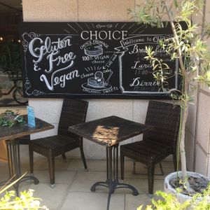 Exterior  at CHOICE in Kyoto