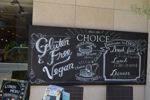 Front door at CHOICE in Kyoto