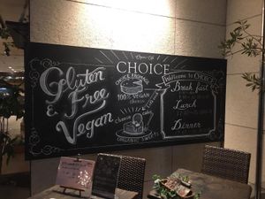 Sign at the door  at CHOICE in Kyoto