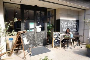 outside at CHOICE in Kyoto