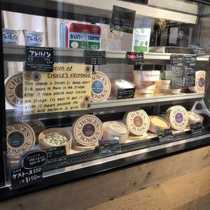 Vegan cheese! at CHOICE in Kyoto