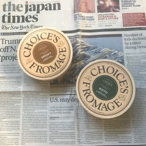 Two of their takeaway vegan cheeses at CHOICE in Kyoto