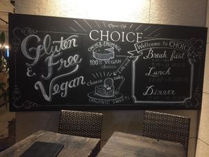 Entrance at CHOICE in Kyoto