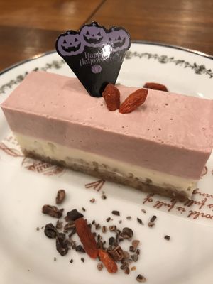 Raw strawberry lemon cashew cake at CHOICE in Kyoto