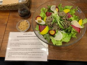 The walnuts are a great addition! at CHOICE in Kyoto