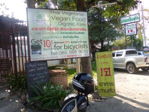 Green-Happy-road-sign-2 at Happy Green in Chiang Mai