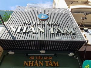 Outside at Quán Hủ tiếu chay Nhân Tâm in Ho Chi Minh City