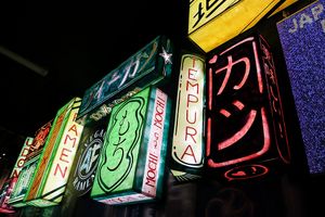 interior at Vegan AF Ramen in Wroclaw