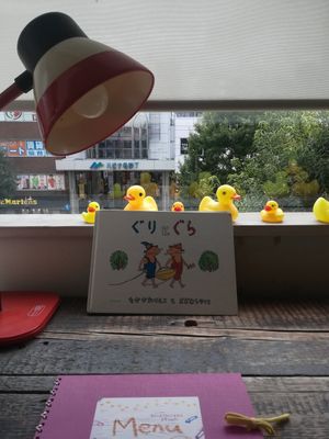 duckies at Pamplemousse in Sendai