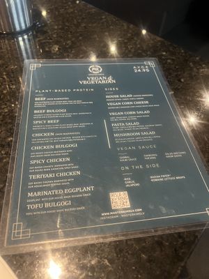  #Veganuary at Master Kim's Korean BBQ 3 in Las Vegas