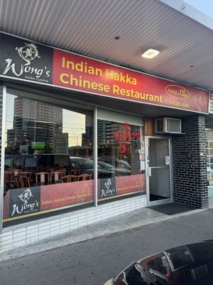 Outsidee  at Wongs Asian Cuisine in Toronto