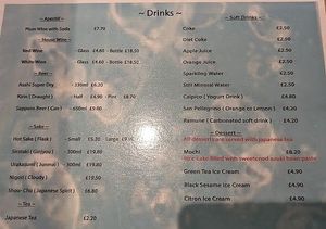 Drinks menu at Hanako in Watford