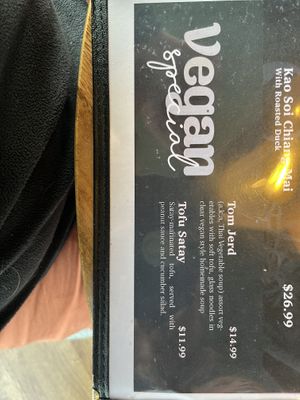 The menu says it comes with cucumber salad but ours definitely did not😒 at Naung Mai Thai Kitchen in Anacortes