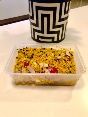 Dahi samosa at Jalpaan Vegetarian Resturant in Dubai