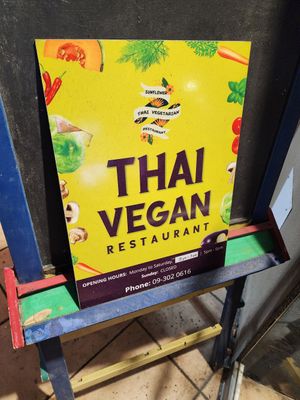  at Sunflower Thai Vegetarian Restaurant in Auckland