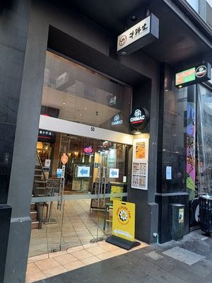  at Sunflower Thai Vegetarian Restaurant in Auckland