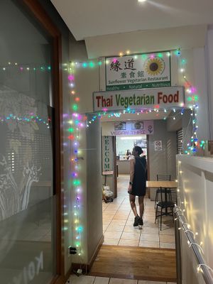 Keep going (says vegetarian but it’s definitely 100% vegan) #Veganuary at Sunflower Thai Vegetarian Restaurant in Auckland