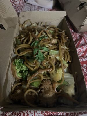 ‘Chicken’ noodles   at Sunflower Thai Vegetarian Restaurant in Auckland