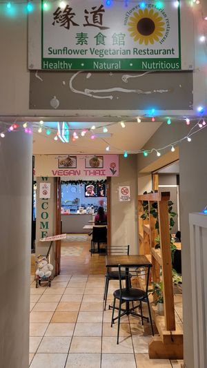  at Sunflower Thai Vegetarian Restaurant in Auckland