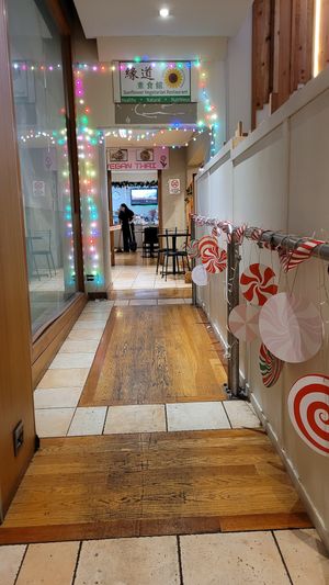  at Sunflower Thai Vegetarian Restaurant in Auckland