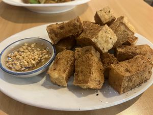 Salt and Pepper Crispy Tofu  at Sunflower Thai Vegetarian Restaurant in Auckland