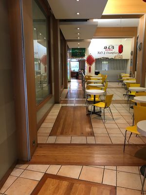 It’s in the back at Sunflower Thai Vegetarian Restaurant in Auckland