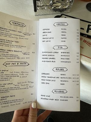 English menu  at Nibble - Nibeul in Busan