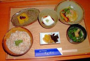 set items at San Bou in Koya