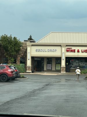 Tops plaza, same as Amaya   at Seoul Drop in Rochester