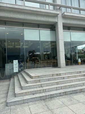 Outside features   at Backen Mozart Cafe - バッケンモーツアルトカフェ in Hiroshima