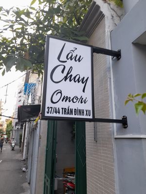 Sign at Lẩu Chay OMORI in Ho Chi Minh City
