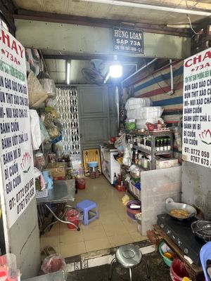 Inside   at Hung Loan - Maybe closed in Ho Chi Minh City