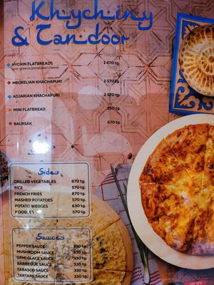 Vegetable sides at Safar in Almaty