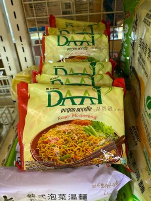 Limited stock only  at Veggie Delight at JE254 in West Singapore