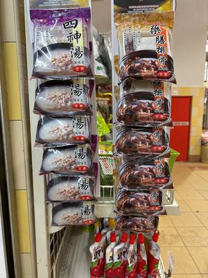   at Veggie Delight at JE254 in West Singapore